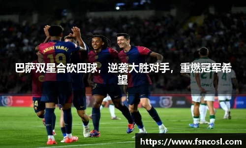 金年会金字招牌信誉至上