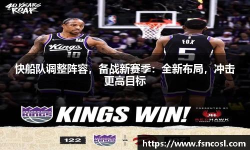 金年会金字招牌信誉至上