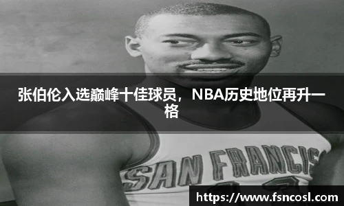 金年会金字招牌信誉至上