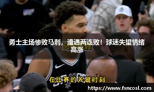 金年会金字招牌信誉至上