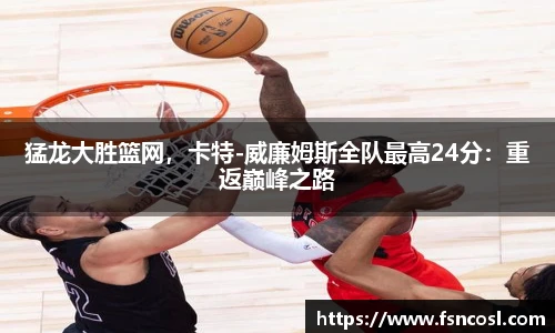 金年会金字招牌信誉至上