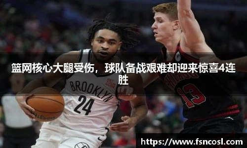 金年会金字招牌信誉至上