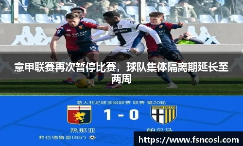 金年会金字招牌信誉至上