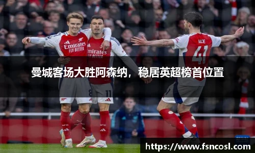 金年会金字招牌信誉至上