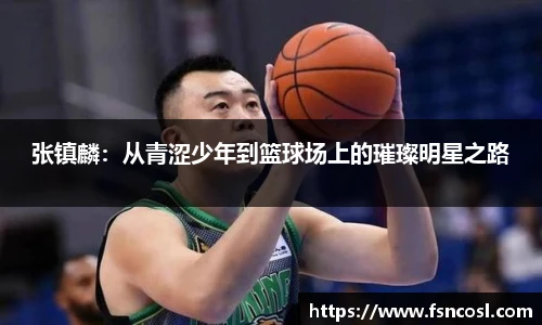 金年会金字招牌信誉至上