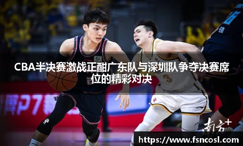 金年会金字招牌信誉至上