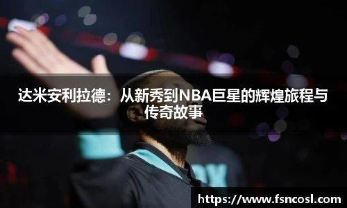 金年会金字招牌信誉至上