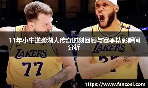 金年会金字招牌信誉至上