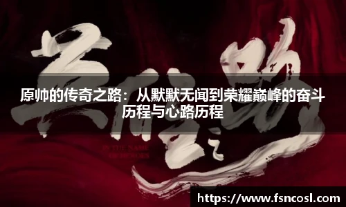 金年会金字招牌信誉至上