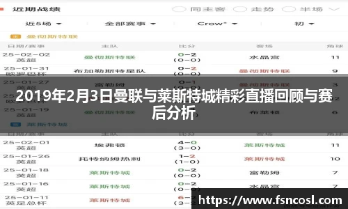 金年会金字招牌信誉至上