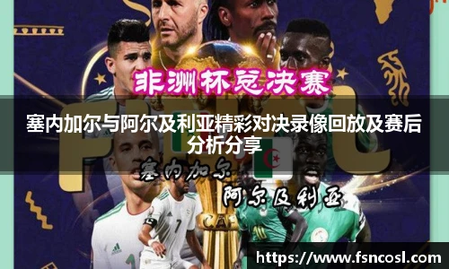 金年会金字招牌信誉至上