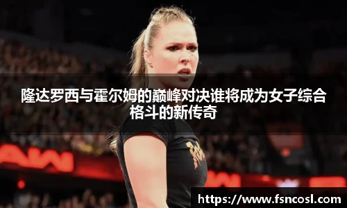 金年会金字招牌信誉至上