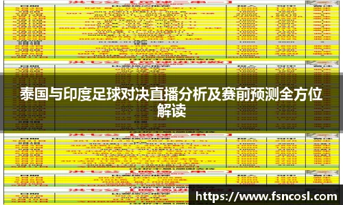 金年会金字招牌信誉至上